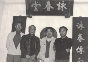 Lok Yiu wang kiu WSL CST