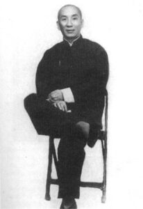Younger shot of Yip Man