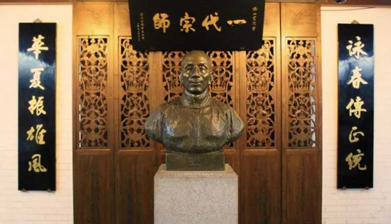 ipmantongfoshan02